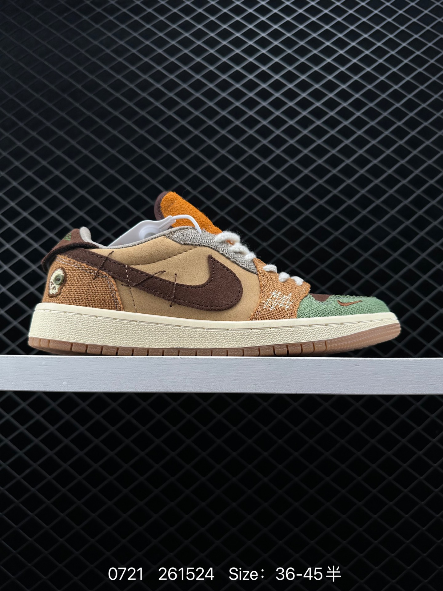 Zion Williamson x Air Jordan 1 Retro Low OG 